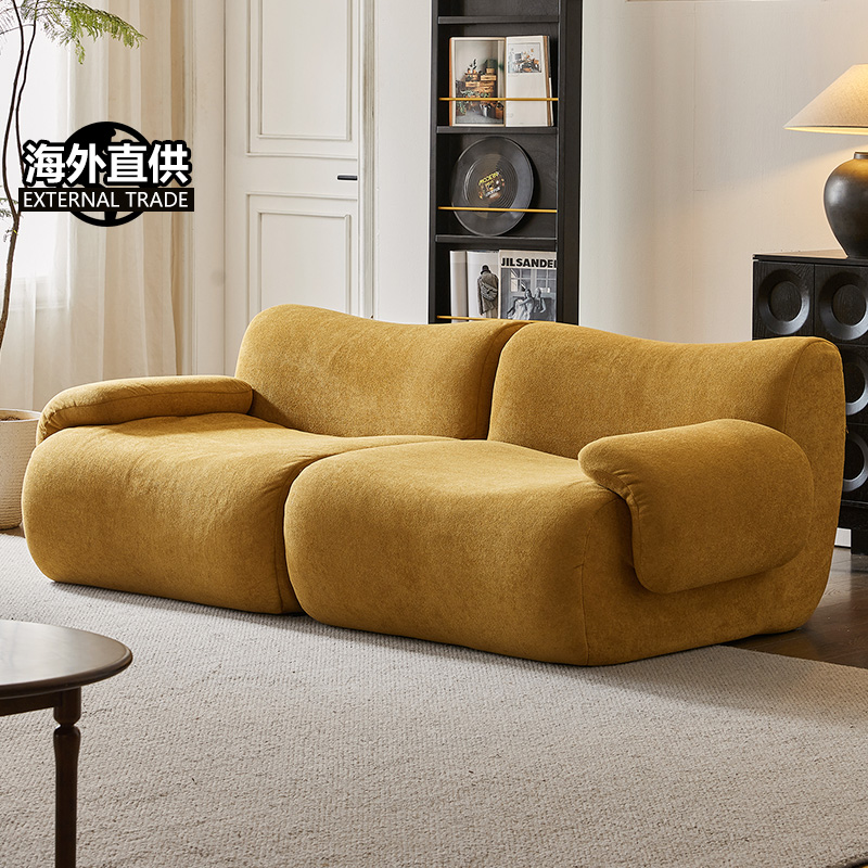 ZS016 Compression Sofa