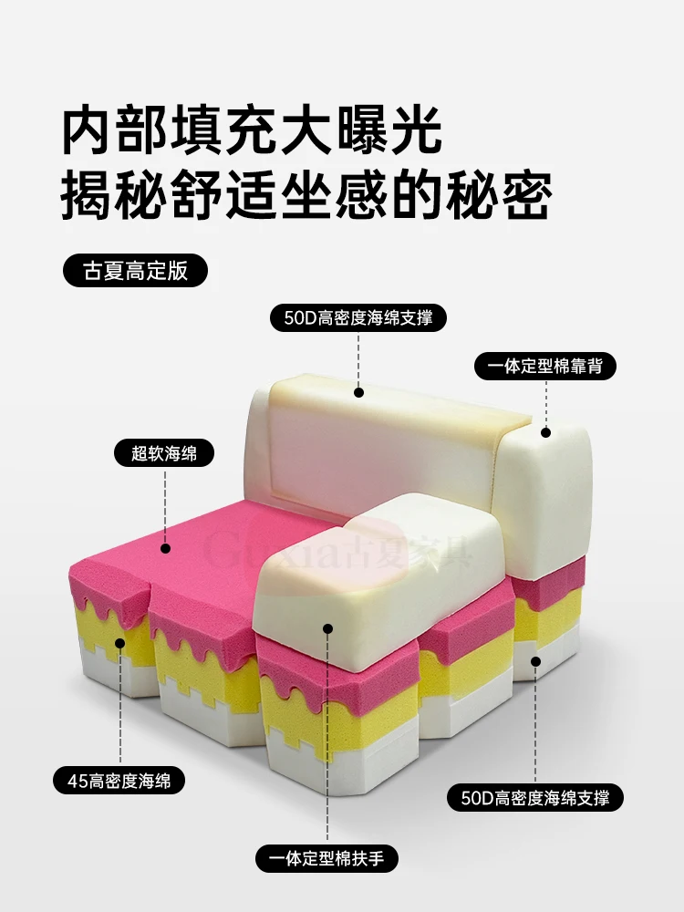 ZUOYOU
