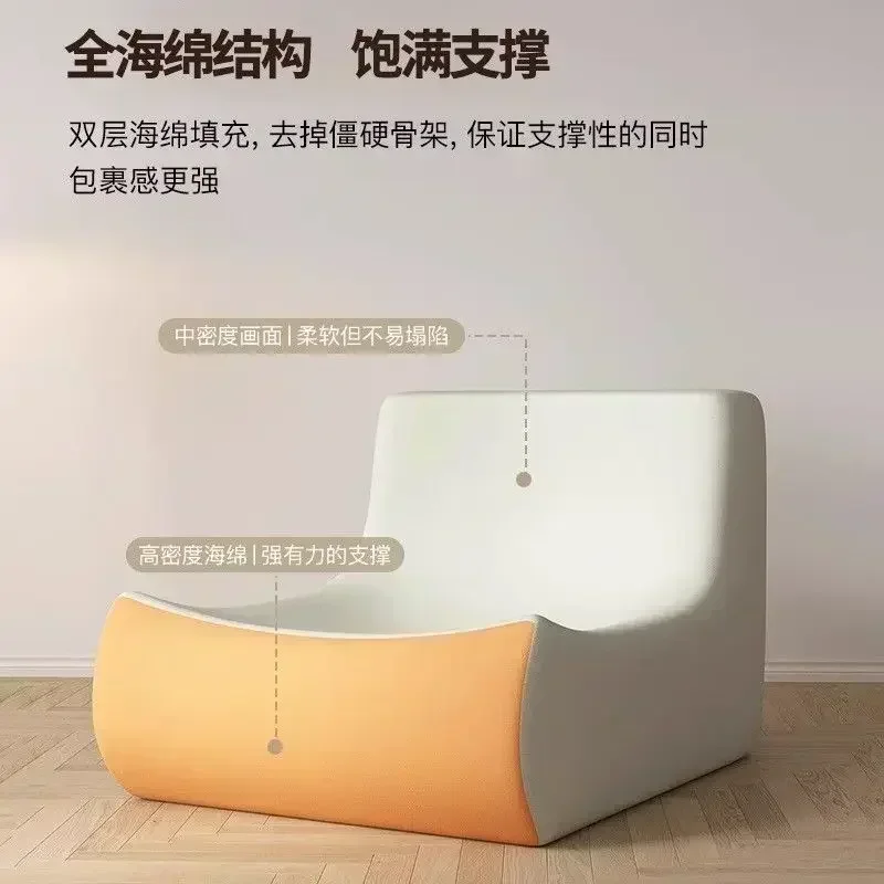 ZUOYOU